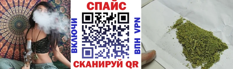 Бутират жидкий экстази  Муром 