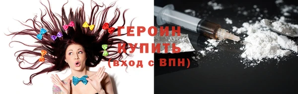 2c-b Володарск
