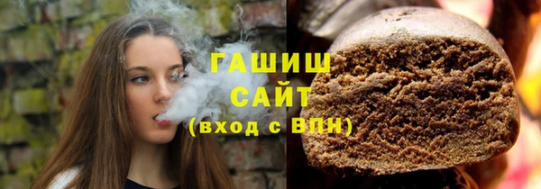 2c-b Володарск