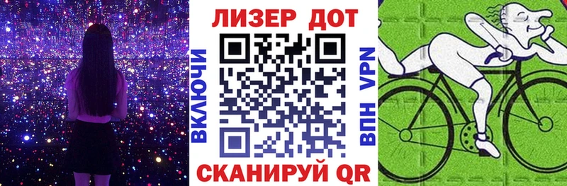 Марки 25I-NBOMe 1500мкг  Муром 